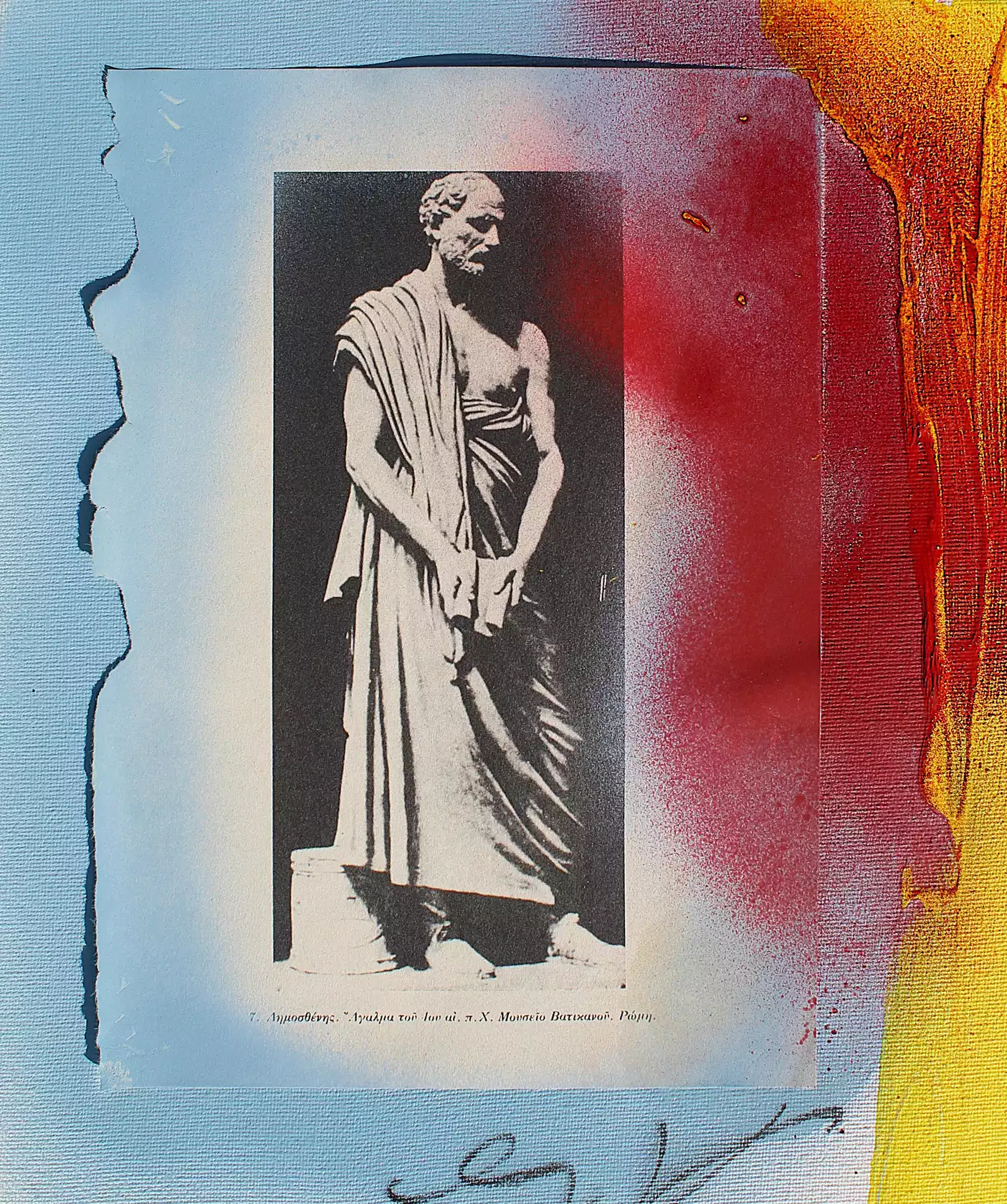 Athens I by Merita Koskimies