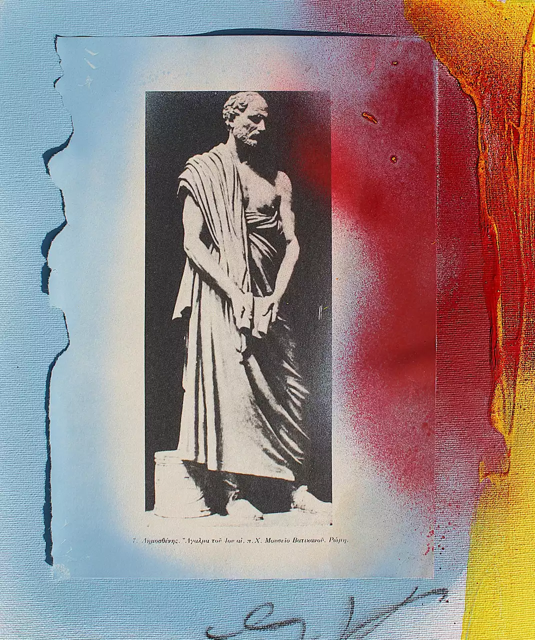 Athens I by Merita Koskimies