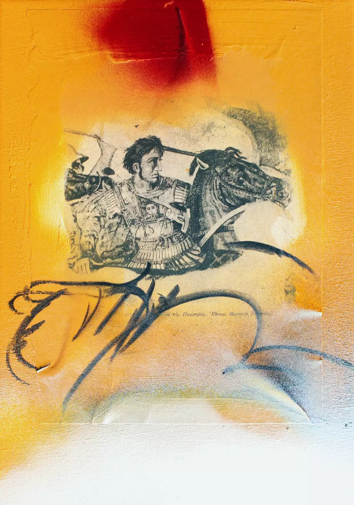 Athens VI by Merita Koskimies