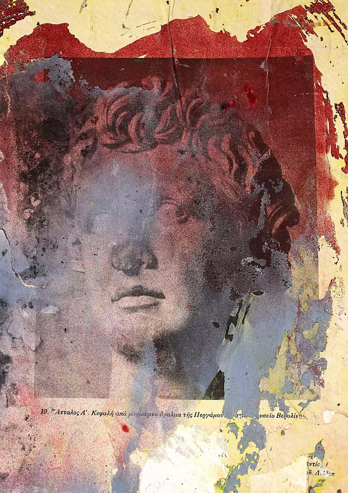 Athens X by Merita Koskimies